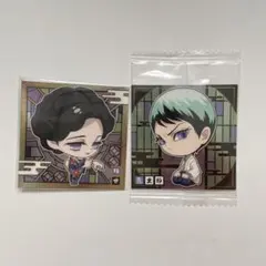 鬼滅の刃 ウエハース シール