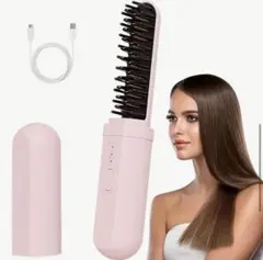 ヘアアイロン　コードレス　ミニサイズ