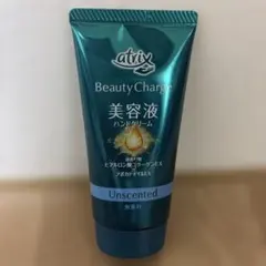 アトリックス　Beauty Charge ハンドクリーム 80g 無香料のサムネイル