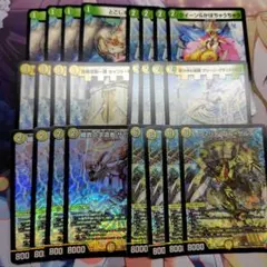 デュエマ 白緑ウィリデ デッキ 青白ウィリデ デッキパーツ - メルカリ