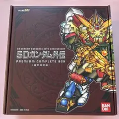 2026年最新】SDガンダム外伝プレミアムコンプリートボックス機甲神伝説