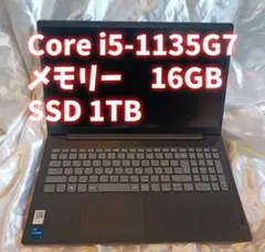 ほぼ未使用】dynabook PZ/MVB 高性能第12世代i5/テンキー付 - メルカリ