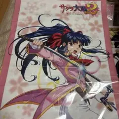 美少女戦士セーラームーン セーラーサターン 土萠 ほたるポスター