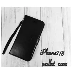iPhone7 8 手帳型ケース レザー フィルム 携帯ケース ブラック