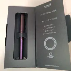 2025年最新】オーロラパープル クルトガダイブの人気アイテム - メルカリ