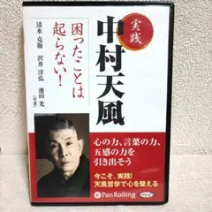2026年最新】安室奈美恵ポスターの人気アイテム - メルカリ