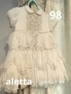 【新品未使用含】MADE IN ITALY ドレス7点セットaletta(6歳) 2025年最新】ALETTA ベビー・キッズの人気アイテム - メルカリ