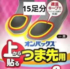 Item thumbnail for item 877ce47a-afba-4f6b-8004-7cd9913e75a0