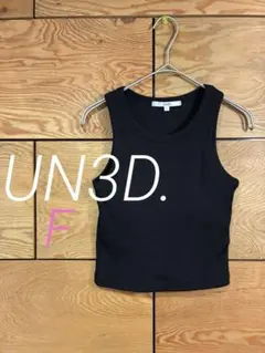 美品　UN3D. パッドイン　ショート　タンクトップ　クロップド　ブラックのサムネイル
