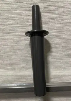 Item thumbnail for item 2e2fac54-f8e0-4c57-9494-8e7a099e2c33