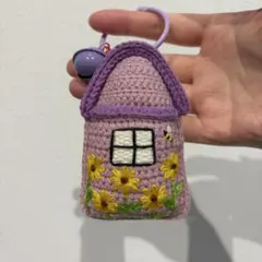 ハンドメイド 毛糸 手作り 家モチーフ刺繍 キーホルダー purple 紫色1点