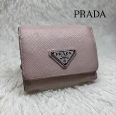 ✨RFID搭載✨ プラダ 三つ折り財布 三角ロゴ サフィアーノ レザー ピンク