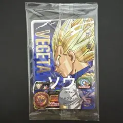 ドラゴンボールZ チェスピースコレクションDX 超サイヤ人SP - メルカリ