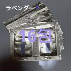 Choco様 リクエスト 2点 まとめ商品
