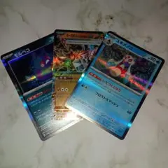 ポケモンカードセット