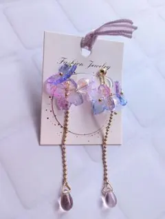 【ヒイラギ様】1824.天然石　プルメリア　じゃれ猫　レジン　キーホルダー ヒイラギ様】1824.天然石 プルメリア じゃれ猫 レジン キーホルダー