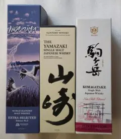 駒ヶ岳 2019 2022 蒸留所限定 - メルカリ