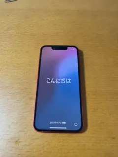 Apple iPhone 13 mini (PRODUCT RED)