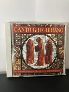 Item thumbnail for item a67ed3b9-0571-4aa8-aa12-b8f0817b83a4