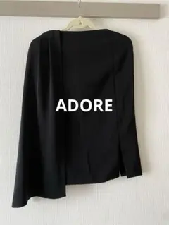 アドーア　ADORE アシメトリーロングスカー　ホワイト　36 新品未使用タグ付 メルカリ