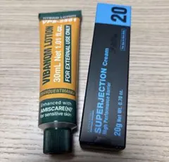 正規品 SUPERJECTION Cream 20g新品未使用 - メルカリ