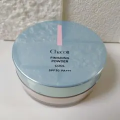 チャコット　フィニッシングUVパウダー　クール　ブライトニングナチュラル　775