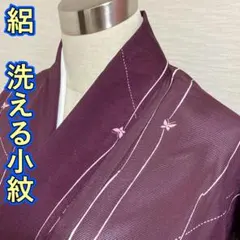 Item thumbnail for item 12f5a0a5-a56f-4a16-ae2a-1cdc3199ce00