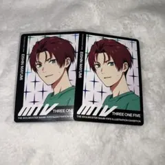 2025年最新】眉見鋭心の人気アイテム - メルカリ