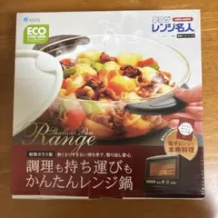 ASVEL 早ワザ レンジ名人 浅型なべ スノコ付のサムネイル