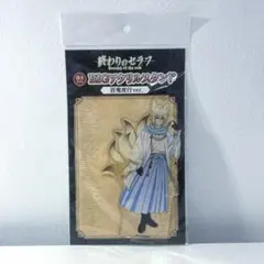 2025年最新】百夜ミカエラの人気アイテム - メルカリ