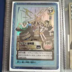 ルフィ海賊団 カード　ワンピース
