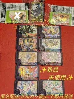 ✨新品・未使用✨　フレンダベストタッグ４弾　セミコンプリートセット　おまけ付