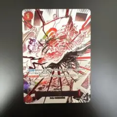 ワンピースカード　受け継がれる意志　神避　カムサリ　R パラレル