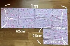 Item thumbnail for item c14e4b26-54d3-4d3d-a72a-aa7aa9b7d429