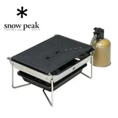 【ヒデ】 peak グリルバーナー 雪峰苑とたこ焼きプレートセット snow peak グリルバーナー 雪峰苑 たこ焼きプレートセット - メルカリ