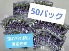 ポケモンカード アビスアイ サーチ済 60パック - メルカリ