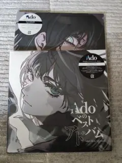 Ado 5th Anniversary キャラファイングラフ A・Bセット - メルカリ