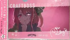 推しの子 ルビー クリアファイル クラフトボス CRAFTBOSS