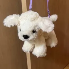 犬型ポシェット ホワイト
