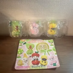 シルバニアファミリー　フルーツパーティー