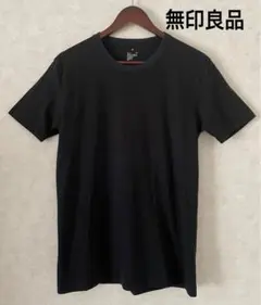 ※最終値下げ※【無印良品】半袖Tシャツ シンプル　ブラック　黒