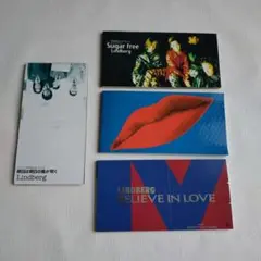リンドバーグ　シングルCD　４枚