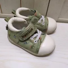 Item thumbnail for item d5aa94d8-688d-42b9-be69-47fa29e9f579