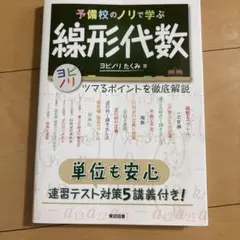 Item thumbnail for item 953a0f12-55ed-456f-96dc-6632e7d339a5