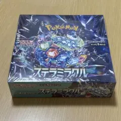 moon様 リクエスト 3点 まとめ商品