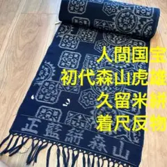 Item thumbnail for item 18c0e986-b74e-42bc-ba66-4afb59059df6