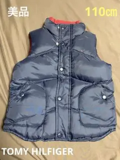 TOMY HILFIGER ダウン 110㎝　男の子 キッズ 上着 ベスト