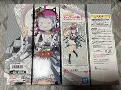 2025年最新】天王寺璃奈 タオルの人気アイテム - メルカリ