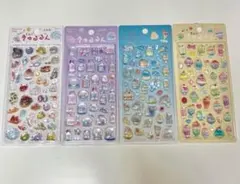 BGM きゅるるんシール 4種セット