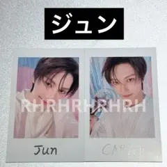 ジュン チェキ　YAKUSOKU ペンミ SEVENTEEN トレカ セブチ